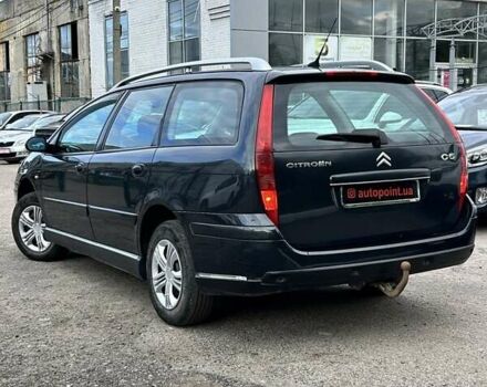 Сірий Сітроен С5, об'ємом двигуна 1.56 л та пробігом 265 тис. км за 4300 $, фото 7 на Automoto.ua