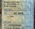 Серый Ситроен С5, объемом двигателя 1 л и пробегом 260 тыс. км за 1999 $, фото 7 на Automoto.ua
