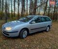 Серый Ситроен С5, объемом двигателя 2 л и пробегом 268 тыс. км за 4200 $, фото 1 на Automoto.ua
