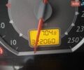 Серый Ситроен С5, объемом двигателя 1.6 л и пробегом 322 тыс. км за 5000 $, фото 1 на Automoto.ua