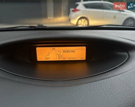 Сірий Сітроен С5, об'ємом двигуна 2 л та пробігом 208 тис. км за 3700 $, фото 8 на Automoto.ua