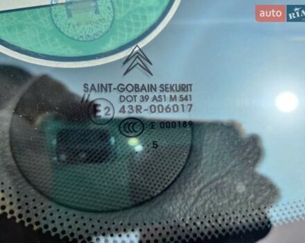 Сірий Сітроен С5, об'ємом двигуна 2 л та пробігом 193 тис. км за 4100 $, фото 27 на Automoto.ua