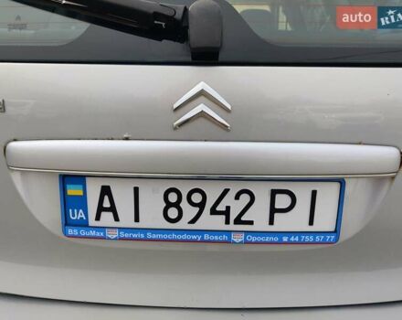 Сірий Сітроен С5, об'ємом двигуна 2 л та пробігом 193 тис. км за 4100 $, фото 37 на Automoto.ua