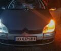 Серый Ситроен С5, объемом двигателя 2 л и пробегом 220 тыс. км за 4999 $, фото 1 на Automoto.ua