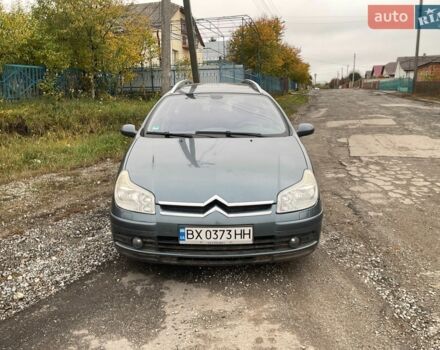 Сірий Сітроен С5, об'ємом двигуна 2 л та пробігом 298 тис. км за 2200 $, фото 14 на Automoto.ua