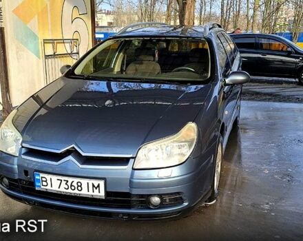 Сірий Сітроен С5, об'ємом двигуна 2 л та пробігом 360 тис. км за 3900 $, фото 1 на Automoto.ua