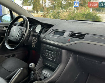 Серый Ситроен С5, объемом двигателя 1.6 л и пробегом 327 тыс. км за 5699 $, фото 7 на Automoto.ua
