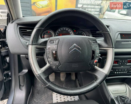 Сірий Сітроен С5, об'ємом двигуна 2 л та пробігом 261 тис. км за 5500 $, фото 13 на Automoto.ua