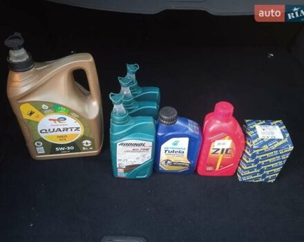 Серый Ситроен С5, объемом двигателя 1.56 л и пробегом 233 тыс. км за 6900 $, фото 24 на Automoto.ua