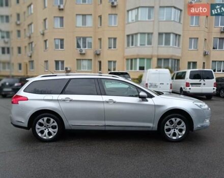 Серый Ситроен С5, объемом двигателя 2 л и пробегом 318 тыс. км за 6199 $, фото 3 на Automoto.ua