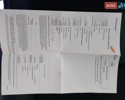 Серый Ситроен С5, объемом двигателя 1.6 л и пробегом 260 тыс. км за 7350 $, фото 16 на Automoto.ua