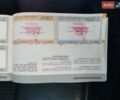 Серый Ситроен С5, объемом двигателя 1.6 л и пробегом 260 тыс. км за 6000 $, фото 21 на Automoto.ua