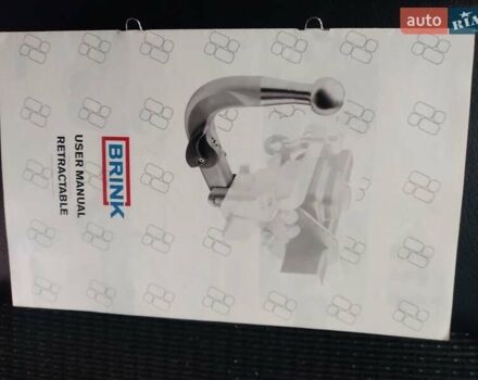 Серый Ситроен С5, объемом двигателя 1.6 л и пробегом 260 тыс. км за 7350 $, фото 25 на Automoto.ua