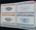 Серый Ситроен С5, объемом двигателя 1.6 л и пробегом 260 тыс. км за 6000 $, фото 24 на Automoto.ua