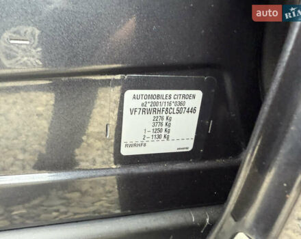 Сірий Сітроен С5, об'ємом двигуна 2 л та пробігом 320 тис. км за 5800 $, фото 27 на Automoto.ua