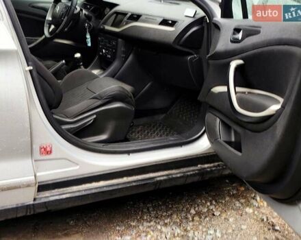 Сірий Сітроен С5, об'ємом двигуна 2 л та пробігом 246 тис. км за 8300 $, фото 15 на Automoto.ua