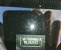 Сірий Сітроен С5, об'ємом двигуна 2 л та пробігом 252 тис. км за 8800 $, фото 21 на Automoto.ua