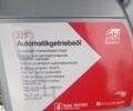 Серый Ситроен С5, объемом двигателя 1.6 л и пробегом 278 тыс. км за 5550 $, фото 16 на Automoto.ua