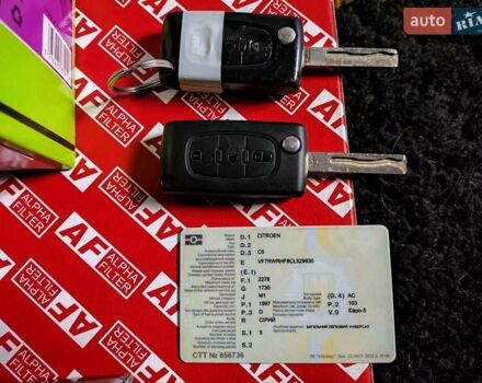 Сірий Сітроен С5, об'ємом двигуна 2 л та пробігом 246 тис. км за 8300 $, фото 3 на Automoto.ua