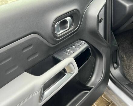 Сірий Сітроен С5, об'ємом двигуна 1.6 л та пробігом 83 тис. км за 23900 $, фото 14 на Automoto.ua