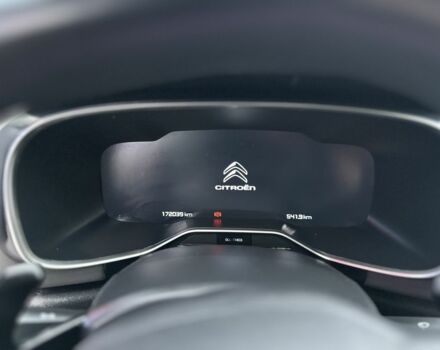 Серый Ситроен С5, объемом двигателя 1.5 л и пробегом 175 тыс. км за 19500 $, фото 15 на Automoto.ua