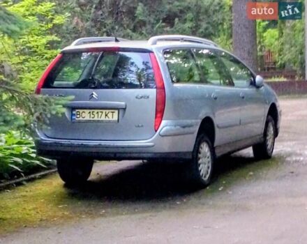 Сірий Сітроен С5, об'ємом двигуна 2 л та пробігом 398 тис. км за 3800 $, фото 1 на Automoto.ua