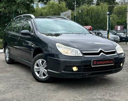 Сірий Сітроен С5, об'ємом двигуна 1.56 л та пробігом 265 тис. км за 4300 $, фото 1 на Automoto.ua