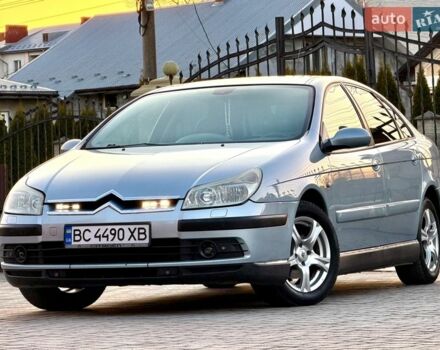 Серый Ситроен С5, объемом двигателя 2 л и пробегом 241 тыс. км за 3999 $, фото 1 на Automoto.ua