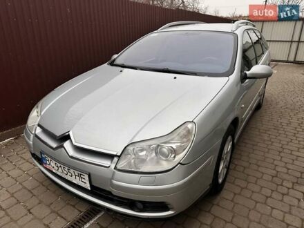 Сірий Сітроен С5, об'ємом двигуна 2 л та пробігом 320 тис. км за 3400 $, фото 1 на Automoto.ua