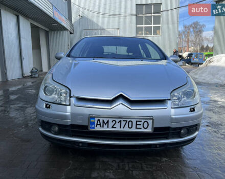 Сірий Сітроен С5, об'ємом двигуна 2 л та пробігом 268 тис. км за 3999 $, фото 1 на Automoto.ua