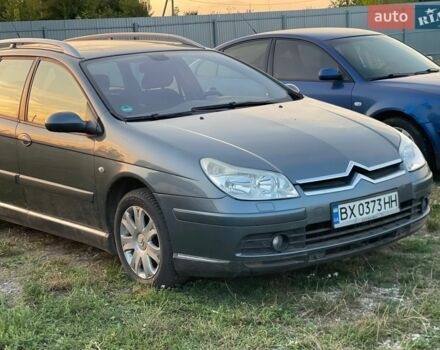 Сірий Сітроен С5, об'ємом двигуна 2 л та пробігом 298 тис. км за 2599 $, фото 1 на Automoto.ua