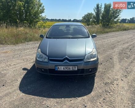 Сірий Сітроен С5, об'ємом двигуна 1.75 л та пробігом 602 тис. км за 2200 $, фото 1 на Automoto.ua