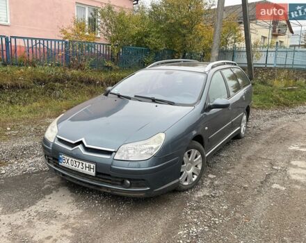 Сірий Сітроен С5, об'ємом двигуна 2 л та пробігом 298 тис. км за 2200 $, фото 1 на Automoto.ua