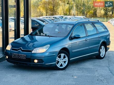 Сірий Сітроен С5, об'ємом двигуна 1.6 л та пробігом 386 тис. км за 4200 $, фото 1 на Automoto.ua