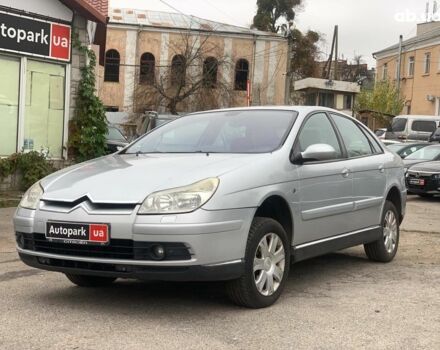 Серый Ситроен С5, объемом двигателя 2 л и пробегом 272 тыс. км за 5390 $, фото 1 на Automoto.ua