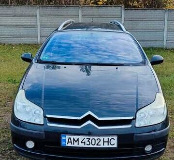 Сірий Сітроен С5, об'ємом двигуна 1.56 л та пробігом 251 тис. км за 5200 $, фото 1 на Automoto.ua