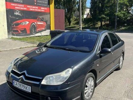 Ситроен С5 2007 в Черкассах на Automoto.ua Серый Ситроен С5, объемом двигателя 2 л и пробегом 285 тыс. км за 3900 $, фото 1 на Automoto.ua