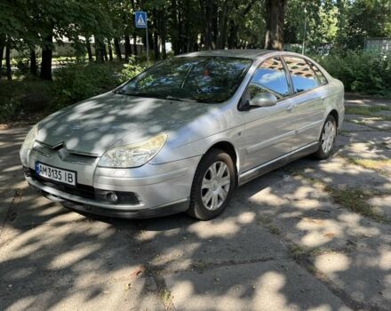 Сірий Сітроен С5, об'ємом двигуна 2 л та пробігом 270 тис. км за 3499 $, фото 1 на Automoto.ua