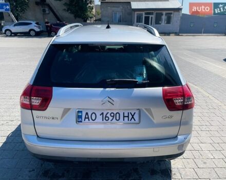 Сірий Сітроен С5, об'ємом двигуна 2 л та пробігом 306 тис. км за 3850 $, фото 1 на Automoto.ua