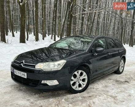 Серый Ситроен С5, объемом двигателя 1.6 л и пробегом 320 тыс. км за 5650 $, фото 1 на Automoto.ua