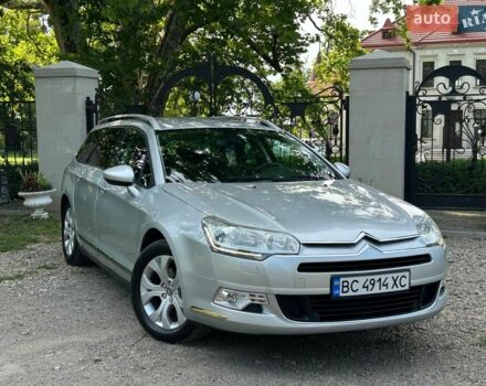 Сірий Сітроен С5, об'ємом двигуна 1.6 л та пробігом 307 тис. км за 5799 $, фото 1 на Automoto.ua