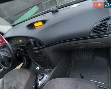 Ситроен С5 2005 в Беляевке на Automoto.ua Синий Ситроен С5, объемом двигателя 2 л и пробегом 180 тыс. км за 3500 $, фото 12 на Automoto.ua