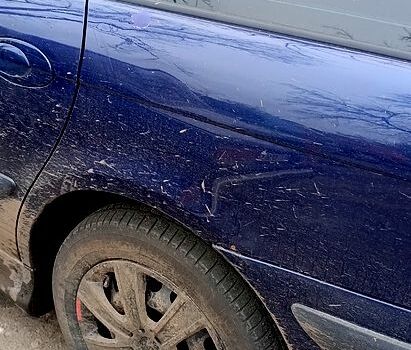 Синій Сітроен С5, об'ємом двигуна 1.8 л та пробігом 340 тис. км за 4150 $, фото 1 на Automoto.ua