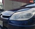 Синий Ситроен С5, объемом двигателя 1.6 л и пробегом 290 тыс. км за 3090 $, фото 33 на Automoto.ua