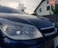 Синий Ситроен С5, объемом двигателя 1.6 л и пробегом 290 тыс. км за 3090 $, фото 34 на Automoto.ua