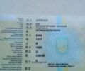 Синій Сітроен С5, об'ємом двигуна 1.56 л та пробігом 350 тис. км за 3500 $, фото 1 на Automoto.ua