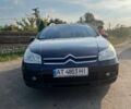 Синій Сітроен С5, об'ємом двигуна 2 л та пробігом 241 тис. км за 5500 $, фото 1 на Automoto.ua