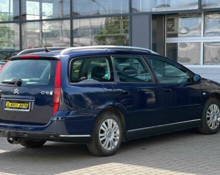 Синий Ситроен С5, объемом двигателя 2 л и пробегом 265 тыс. км за 5900 $, фото 5 на Automoto.ua