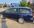 Синій Сітроен С5, об'ємом двигуна 2 л та пробігом 241 тис. км за 5500 $, фото 8 на Automoto.ua