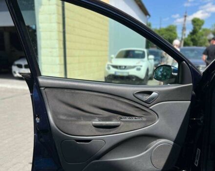 Синий Ситроен С5, объемом двигателя 2 л и пробегом 265 тыс. км за 5900 $, фото 6 на Automoto.ua